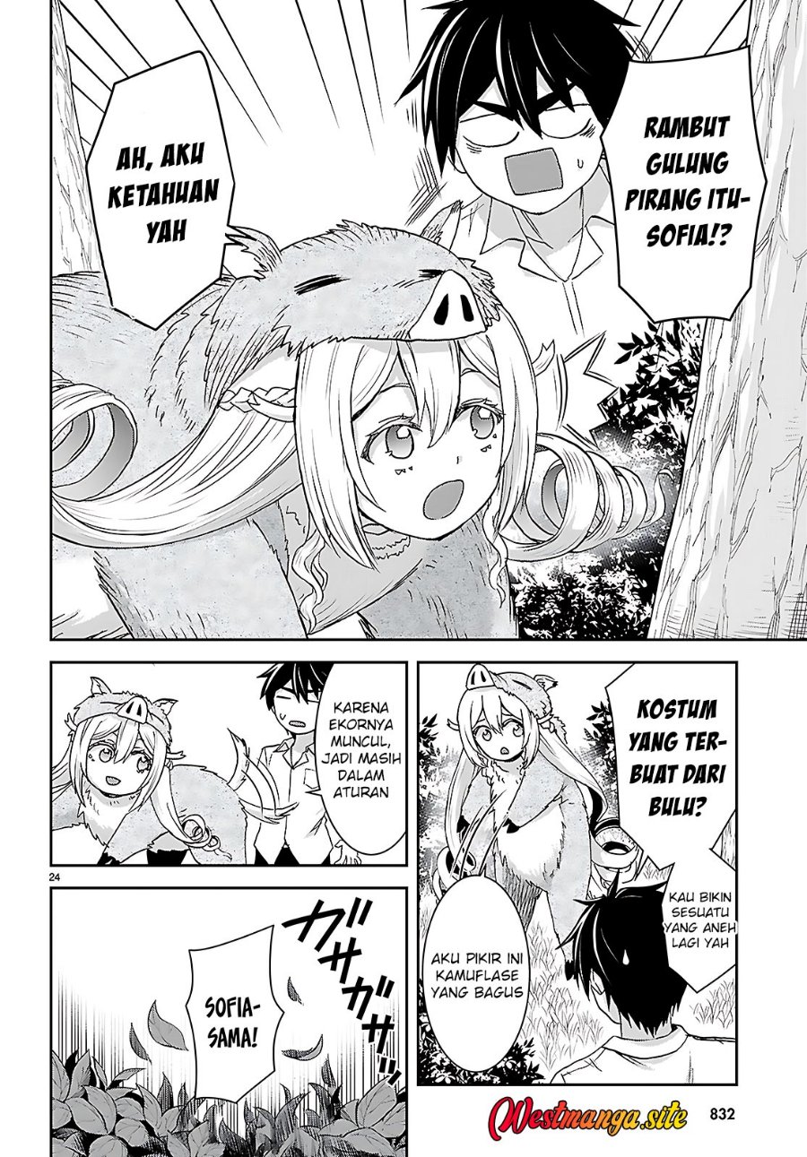 Isekai Yurutto Survival Seikatsu: Gakkou no Minna to Isekai no Mujintou ni Tenishitakedo Ore Dake Rakushou desu Chapter 42 - Page 26