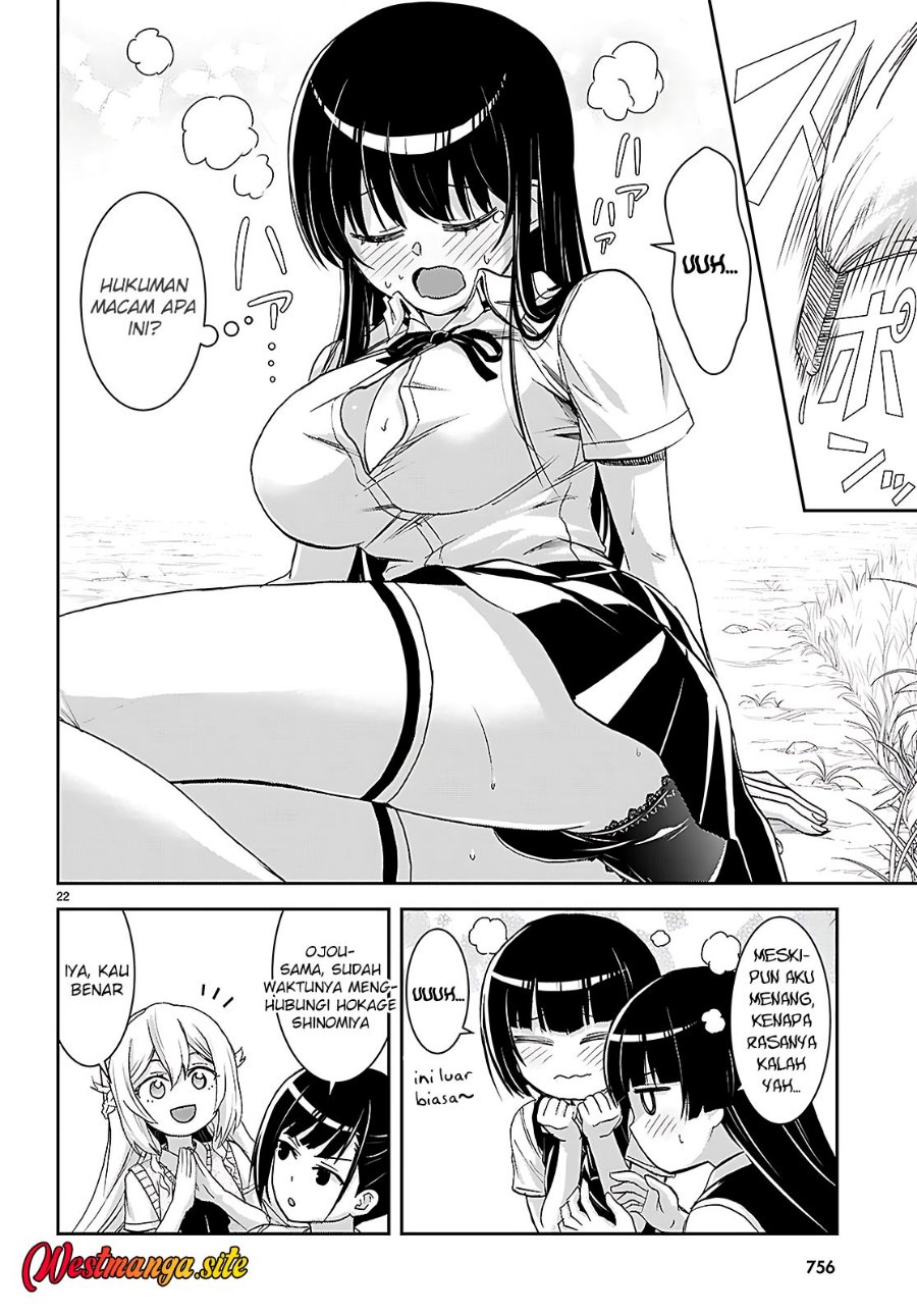 Isekai Yurutto Survival Seikatsu: Gakkou no Minna to Isekai no Mujintou ni Tenishitakedo Ore Dake Rakushou desu Chapter 43 - Page 24