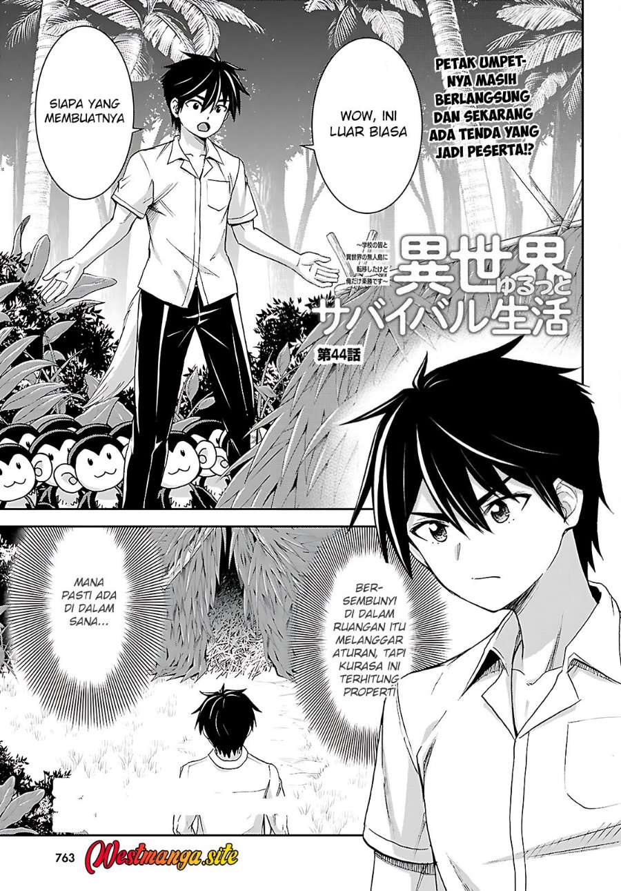Isekai Yurutto Survival Seikatsu: Gakkou no Minna to Isekai no Mujintou ni Tenishitakedo Ore Dake Rakushou desu Chapter 44 - Page 2