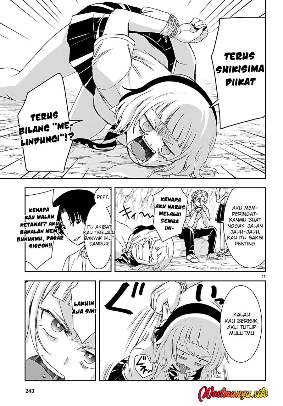 Isekai Yurutto Survival Seikatsu: Gakkou no Minna to Isekai no Mujintou ni Tenishitakedo Ore Dake Rakushou desu Chapter 45 - Page 13