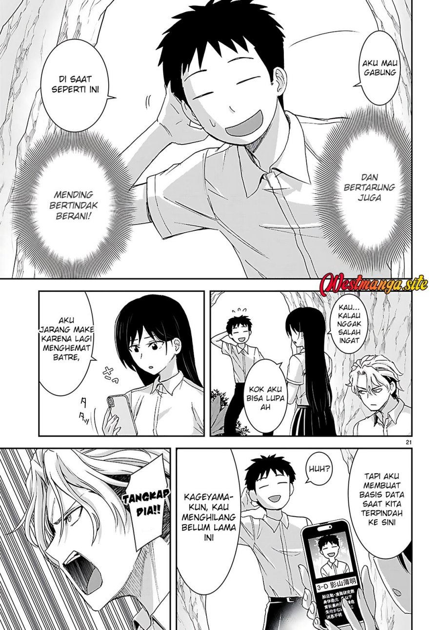 Isekai Yurutto Survival Seikatsu: Gakkou no Minna to Isekai no Mujintou ni Tenishitakedo Ore Dake Rakushou desu Chapter 45 - Page 24