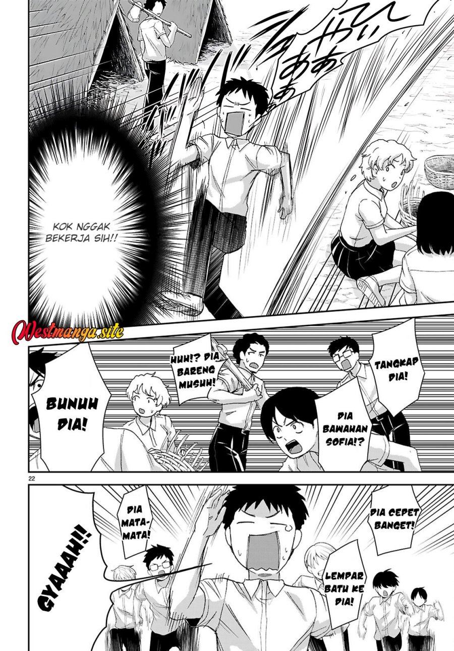 Isekai Yurutto Survival Seikatsu: Gakkou no Minna to Isekai no Mujintou ni Tenishitakedo Ore Dake Rakushou desu Chapter 45 - Page 25