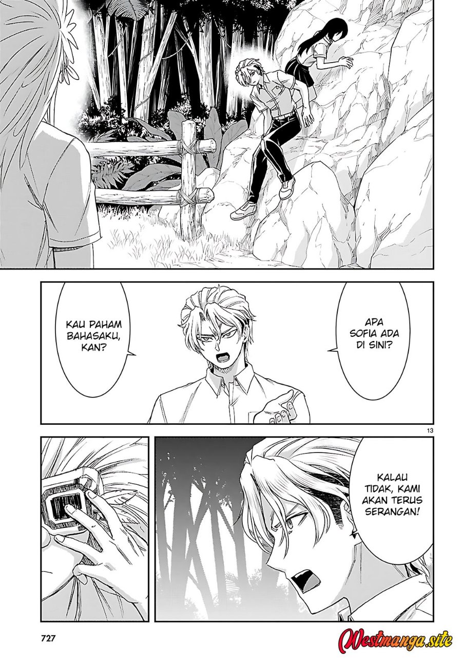Isekai Yurutto Survival Seikatsu: Gakkou no Minna to Isekai no Mujintou ni Tenishitakedo Ore Dake Rakushou desu Chapter 46 - Page 15