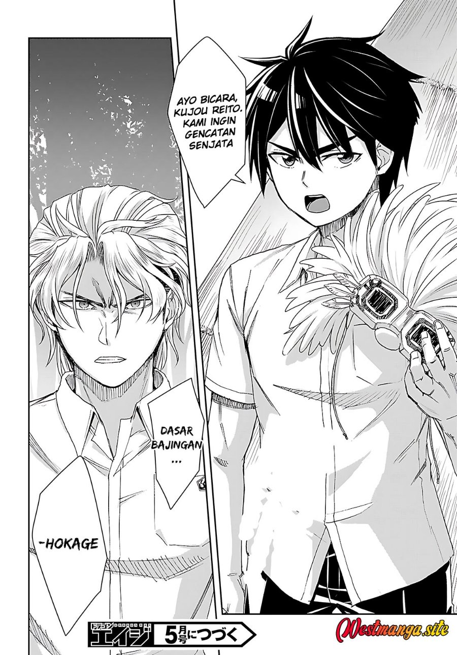 Isekai Yurutto Survival Seikatsu: Gakkou no Minna to Isekai no Mujintou ni Tenishitakedo Ore Dake Rakushou desu Chapter 46 - Page 16
