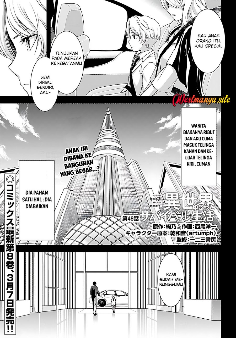 Isekai Yurutto Survival Seikatsu: Gakkou no Minna to Isekai no Mujintou ni Tenishitakedo Ore Dake Rakushou desu Chapter 46 - Page 2