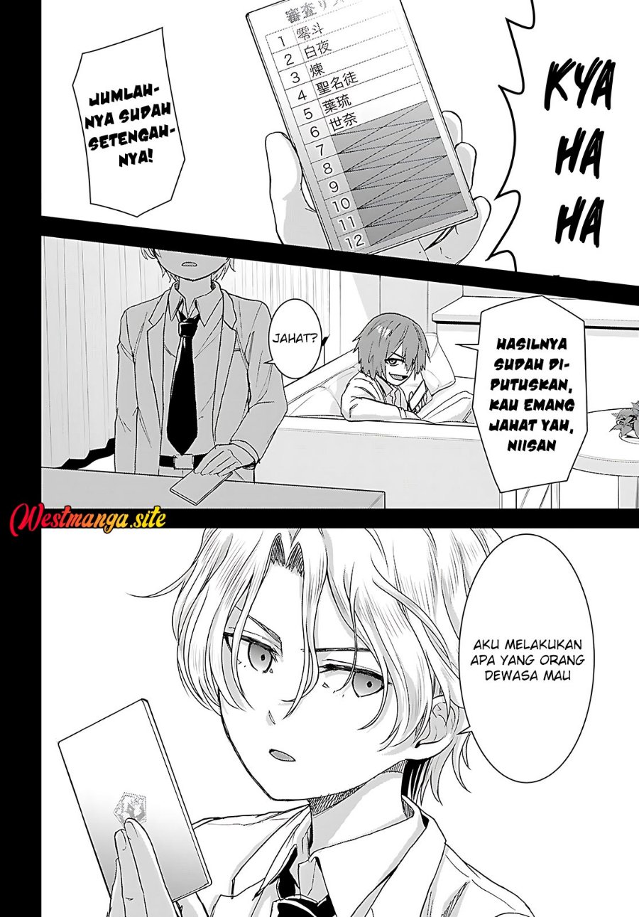Isekai Yurutto Survival Seikatsu: Gakkou no Minna to Isekai no Mujintou ni Tenishitakedo Ore Dake Rakushou desu Chapter 46 - Page 8