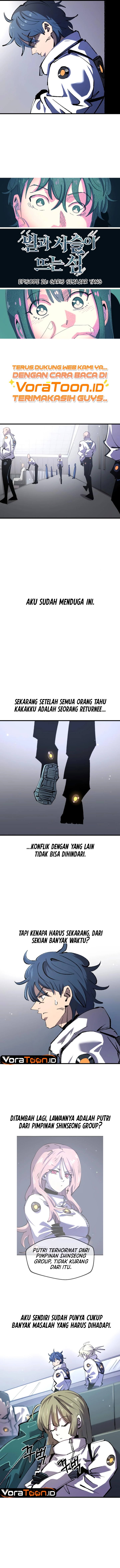 Island of Stars and Chains Chapter 21 - Page 4