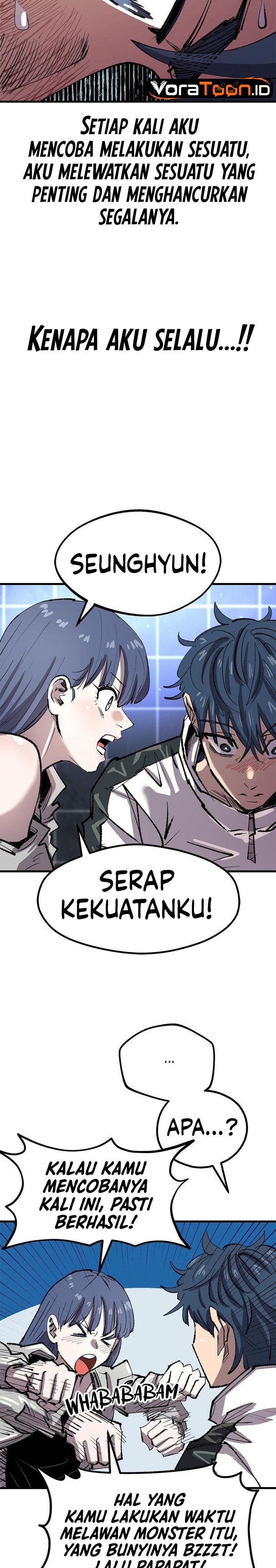 Island of Stars and Chains Chapter 41 - Page 24