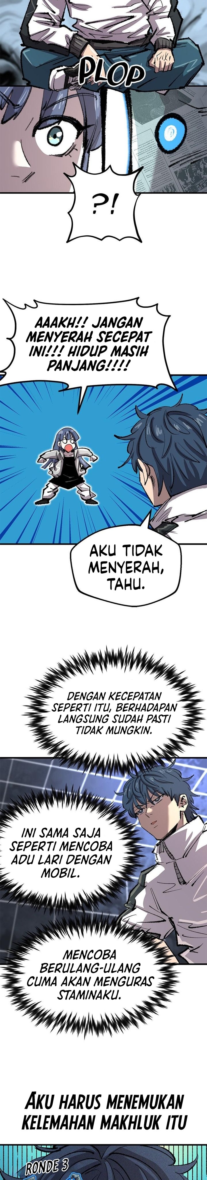 Island of Stars and Chains Chapter 41 - Page 7
