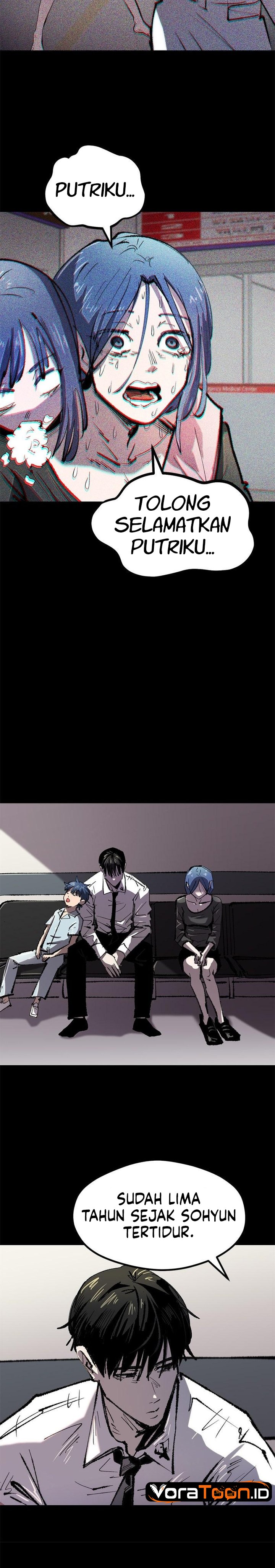 Island of Stars and Chains Chapter 44 - Page 14