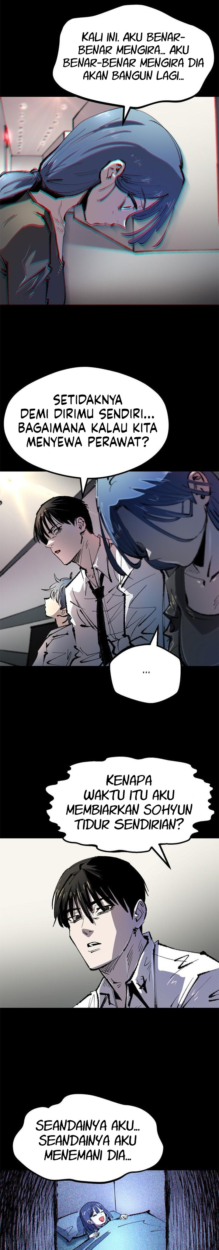 Island of Stars and Chains Chapter 44 - Page 15
