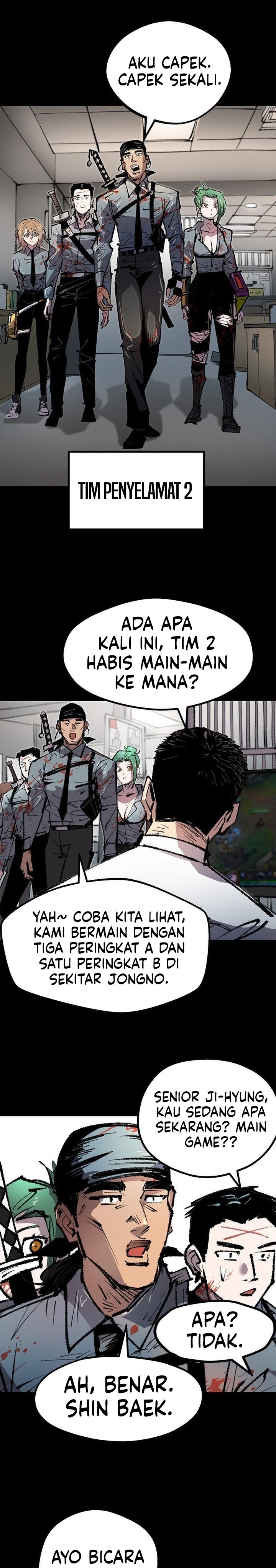 Island of Stars and Chains Chapter 44 - Page 21