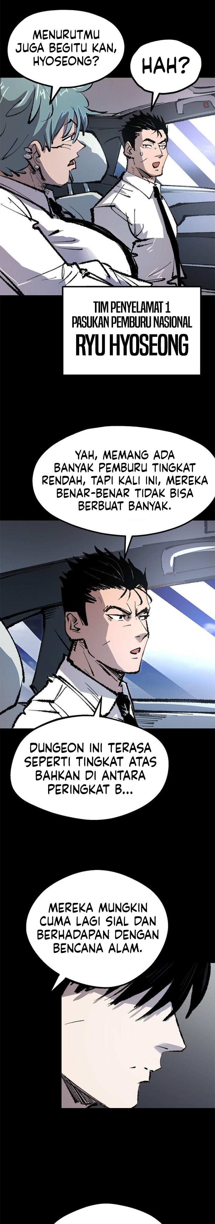 Island of Stars and Chains Chapter 44 - Page 6