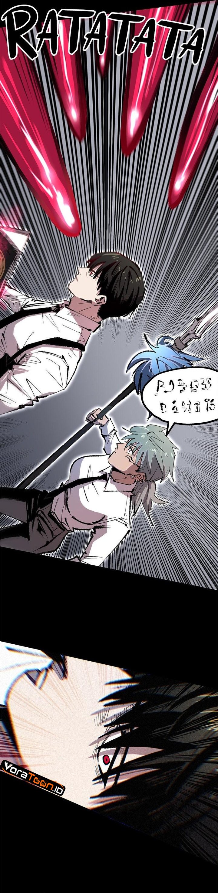 Island of Stars and Chains Chapter 46 - Page 14