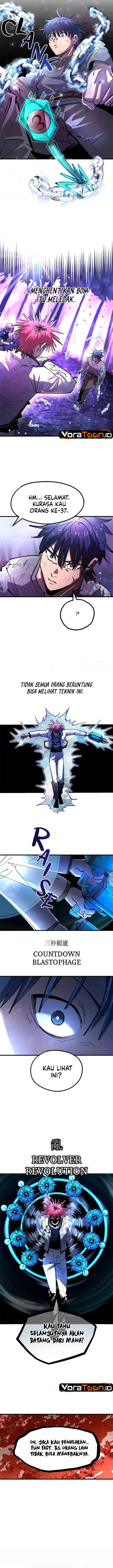 Island of Stars and Chains Chapter 59 - Page 11