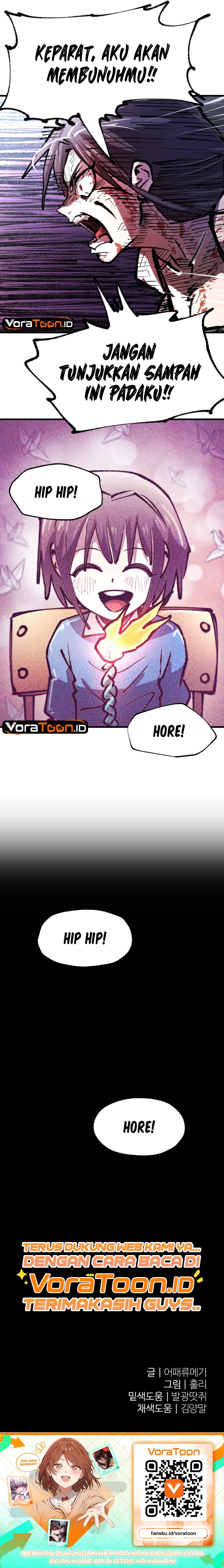 Island of Stars and Chains Chapter 63 - Page 15