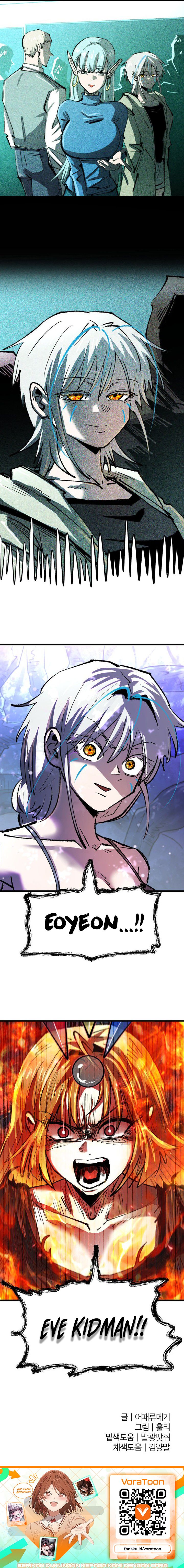 Island of Stars and Chains Chapter 64 - Page 15