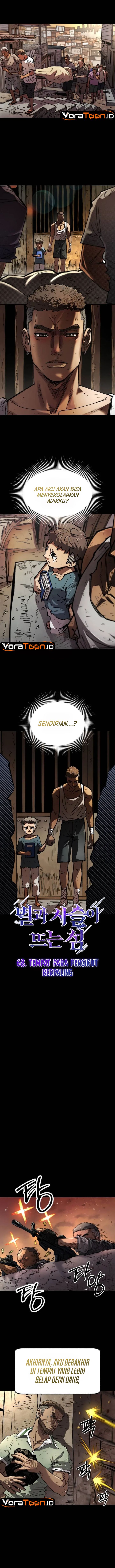 Island of Stars and Chains Chapter 68 - Page 7