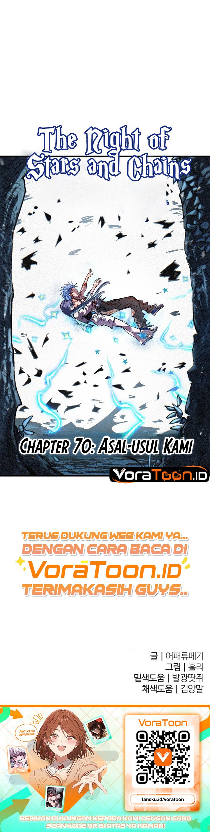 Island of Stars and Chains Chapter 70 - Page 16