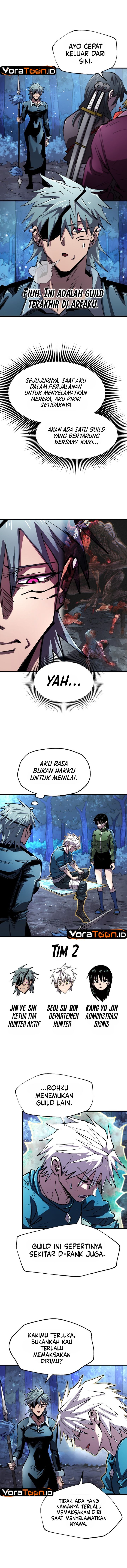 Island of Stars and Chains Chapter 71 - Page 14