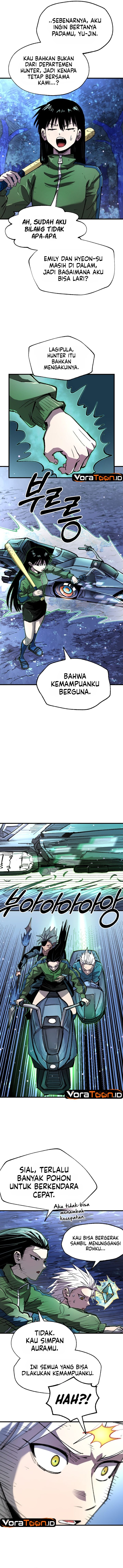Island of Stars and Chains Chapter 71 - Page 15