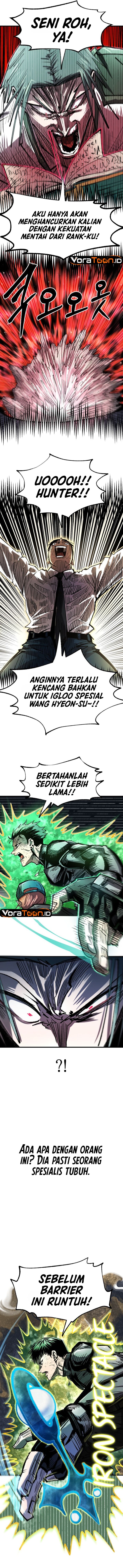 Island of Stars and Chains Chapter 72 - Page 16