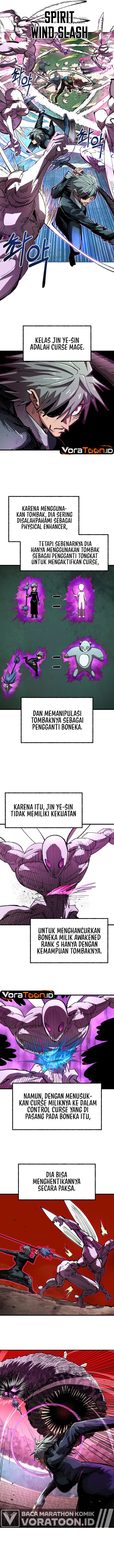 Island of Stars and Chains Chapter 79 - Page 5