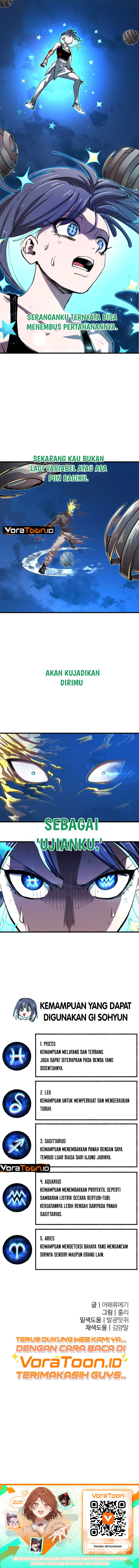Island of Stars and Chains Chapter 82 - Page 12