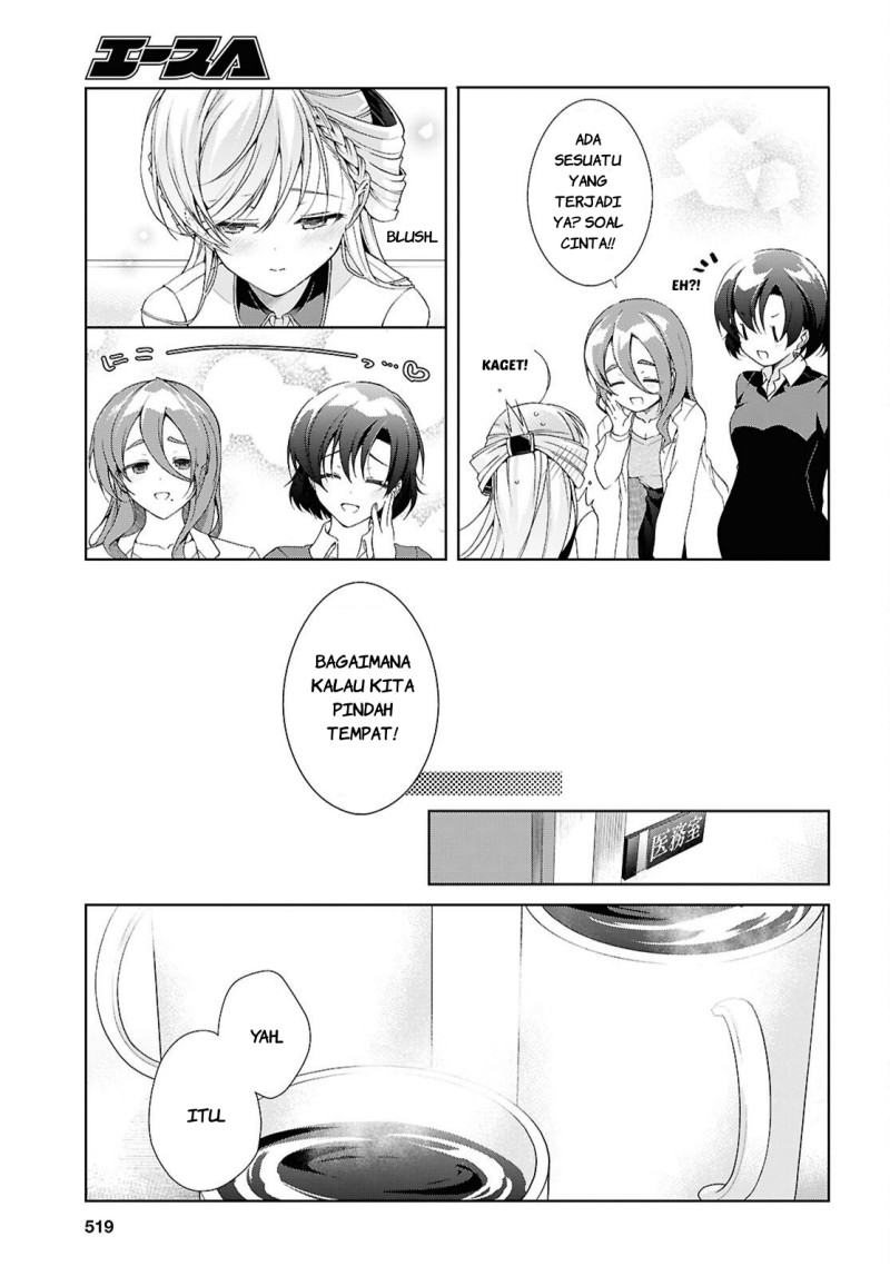 Isshiki-san wa Koi wo shiritai. Chapter 50 - Page 10