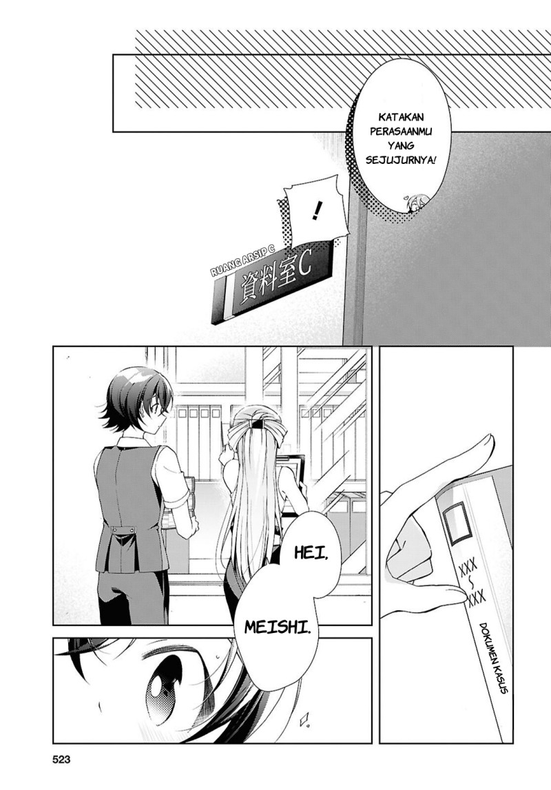 Isshiki-san wa Koi wo shiritai. Chapter 50 - Page 14