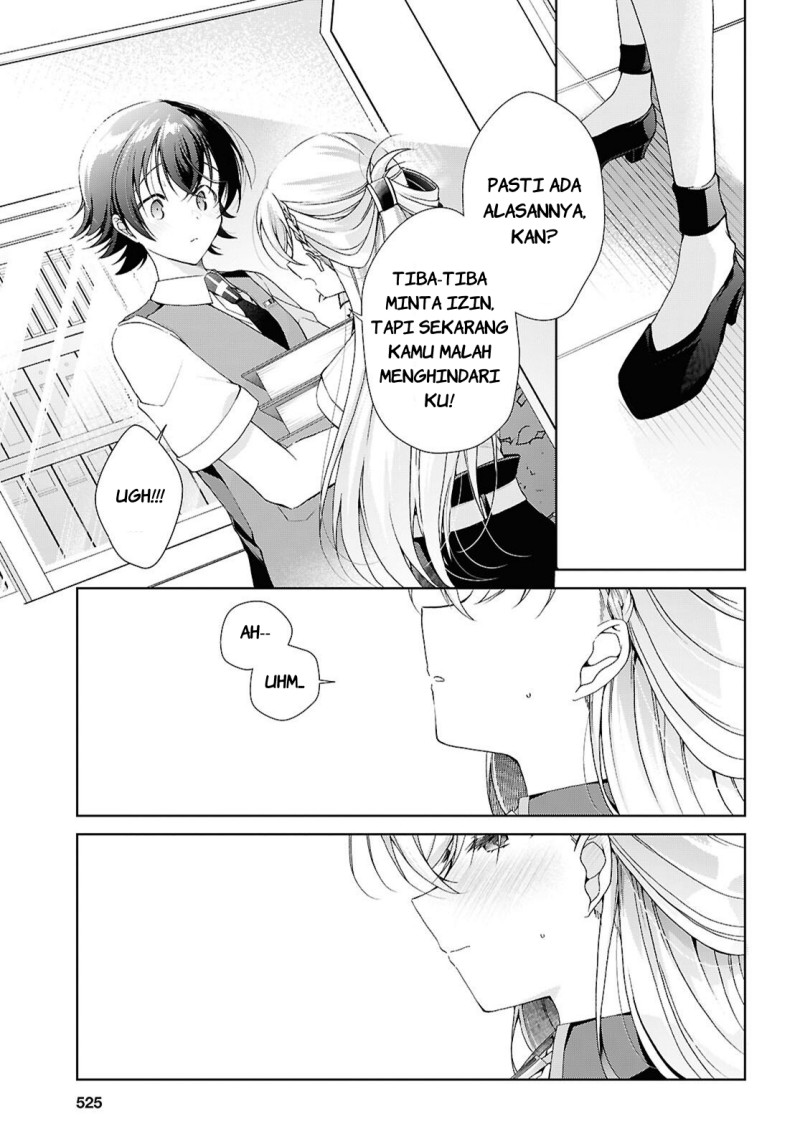 Isshiki-san wa Koi wo shiritai. Chapter 50 - Page 16