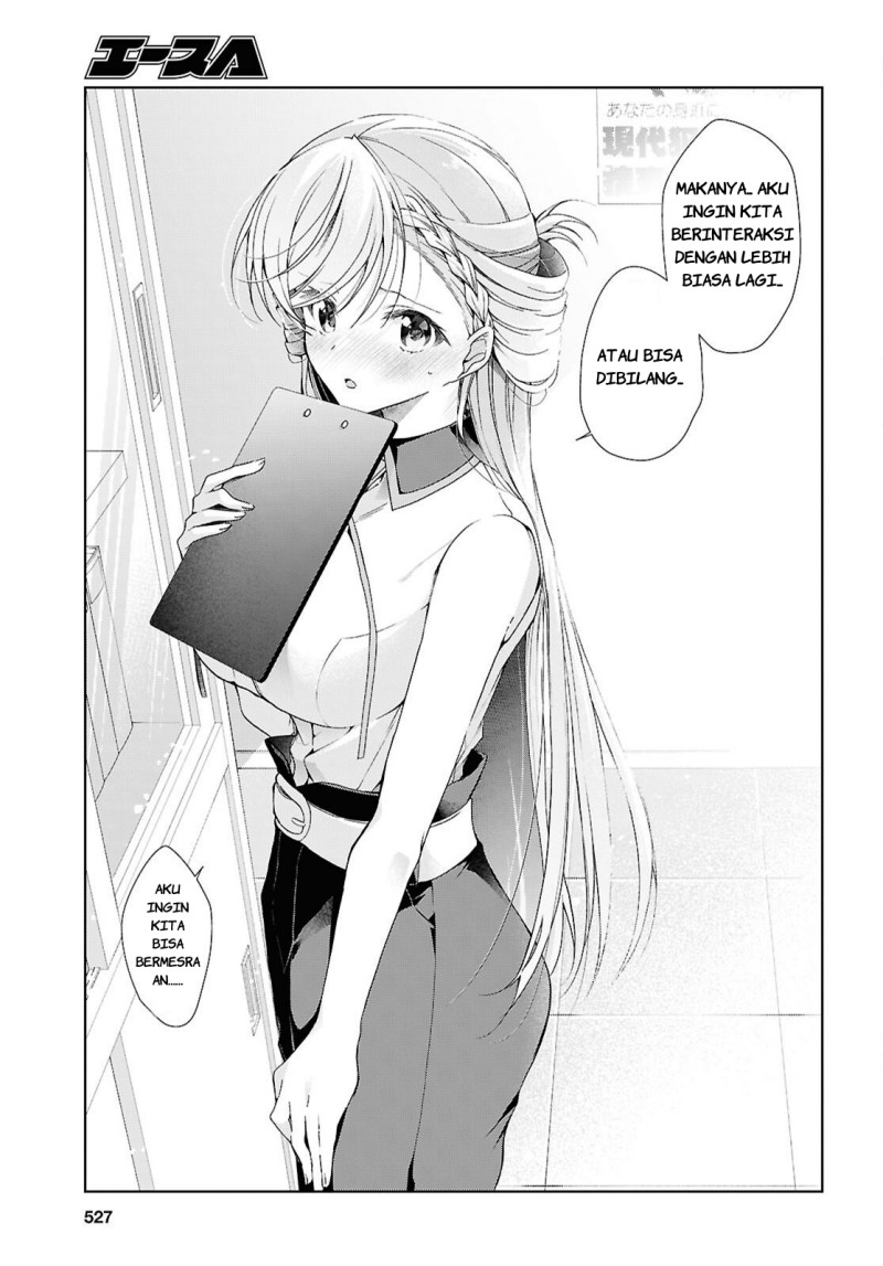 Isshiki-san wa Koi wo shiritai. Chapter 50 - Page 18