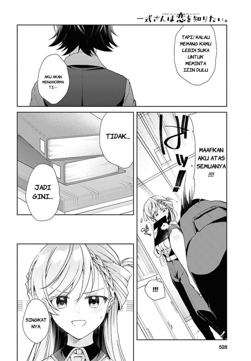 Isshiki-san wa Koi wo shiritai. Chapter 50 - Page 19