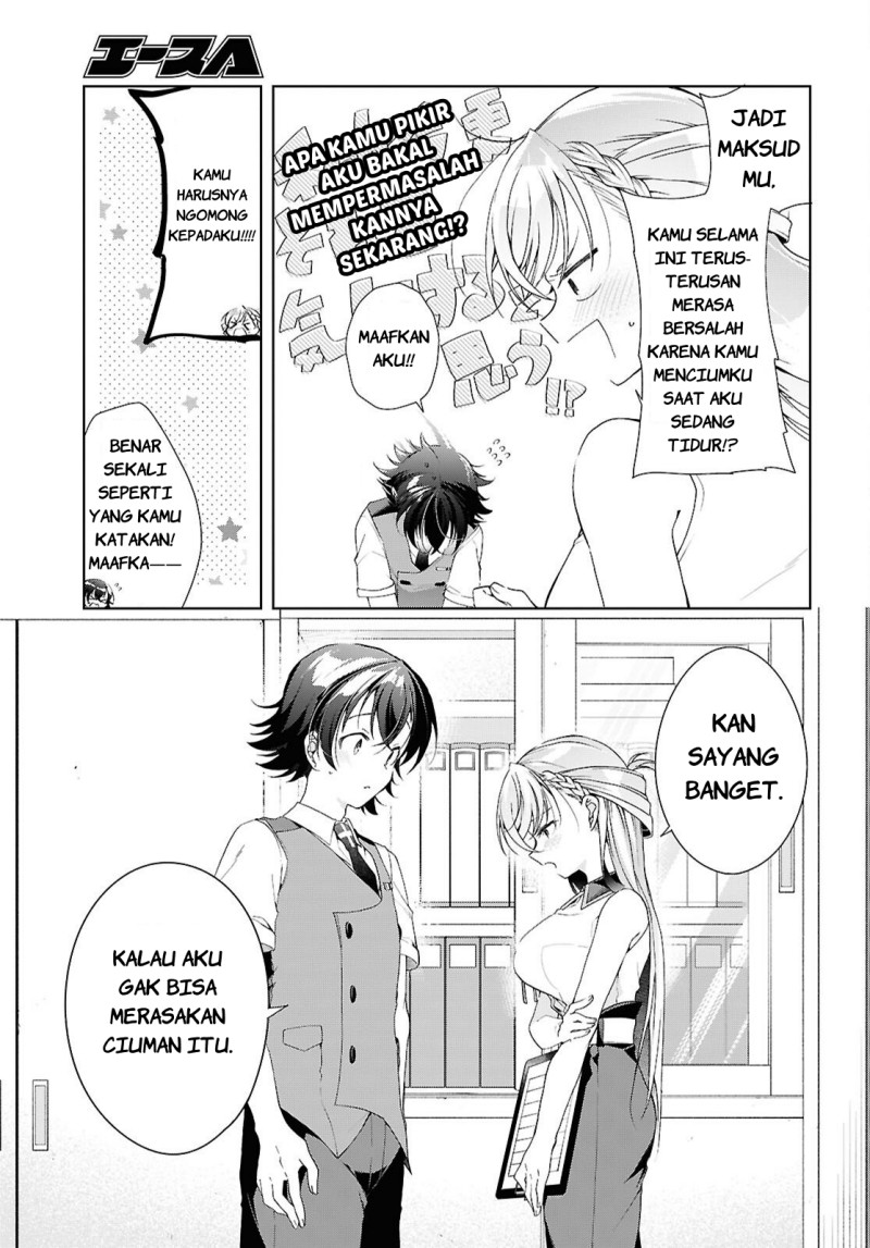 Isshiki-san wa Koi wo shiritai. Chapter 50 - Page 20