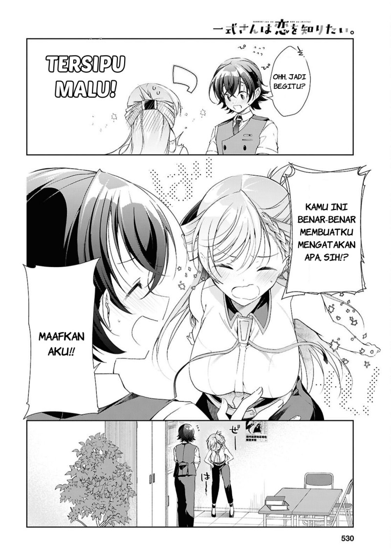 Isshiki-san wa Koi wo shiritai. Chapter 50 - Page 21