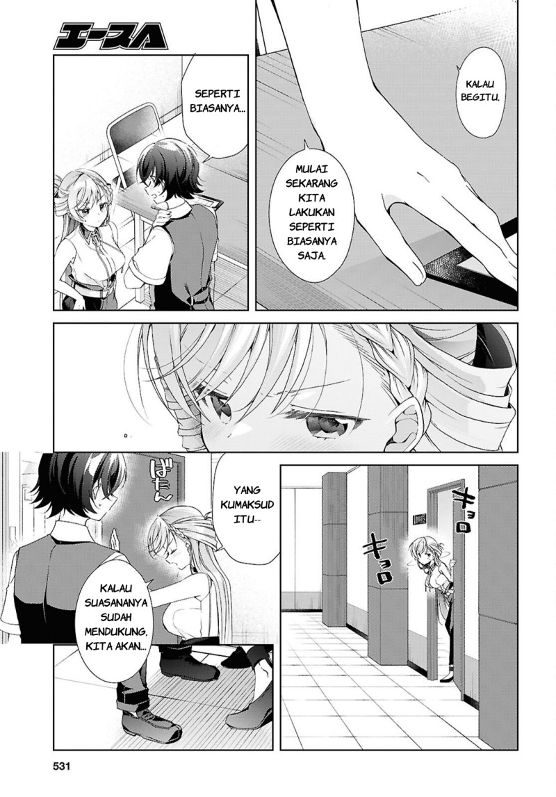 Isshiki-san wa Koi wo shiritai. Chapter 50 - Page 22