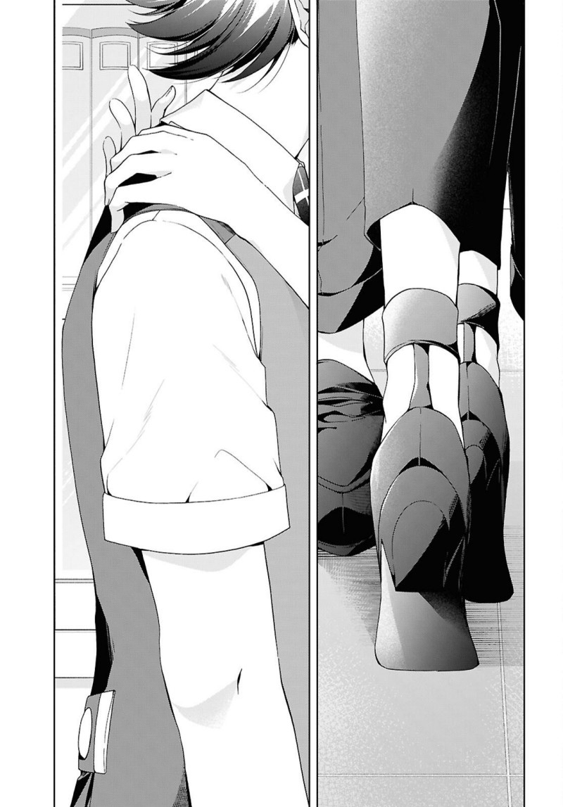 Isshiki-san wa Koi wo shiritai. Chapter 50 - Page 25