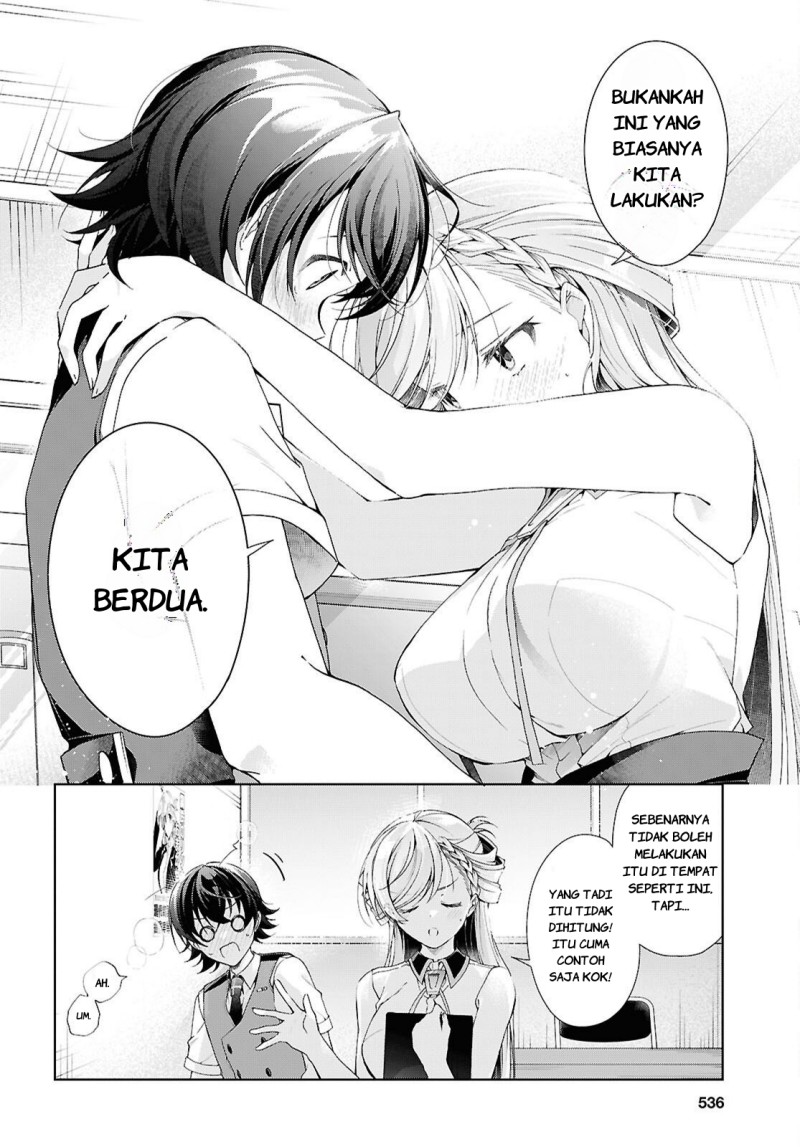 Isshiki-san wa Koi wo shiritai. Chapter 50 - Page 26