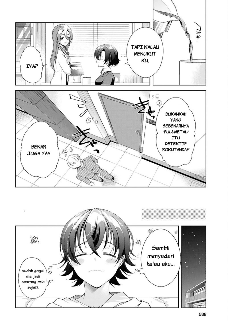 Isshiki-san wa Koi wo shiritai. Chapter 50 - Page 28