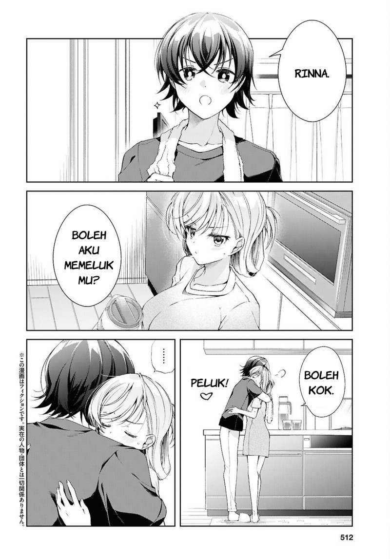 Isshiki-san wa Koi wo shiritai. Chapter 50 - Page 3