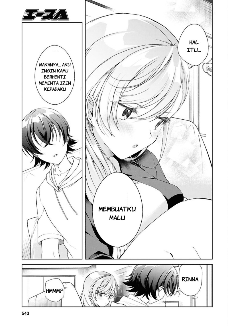 Isshiki-san wa Koi wo shiritai. Chapter 50 - Page 33
