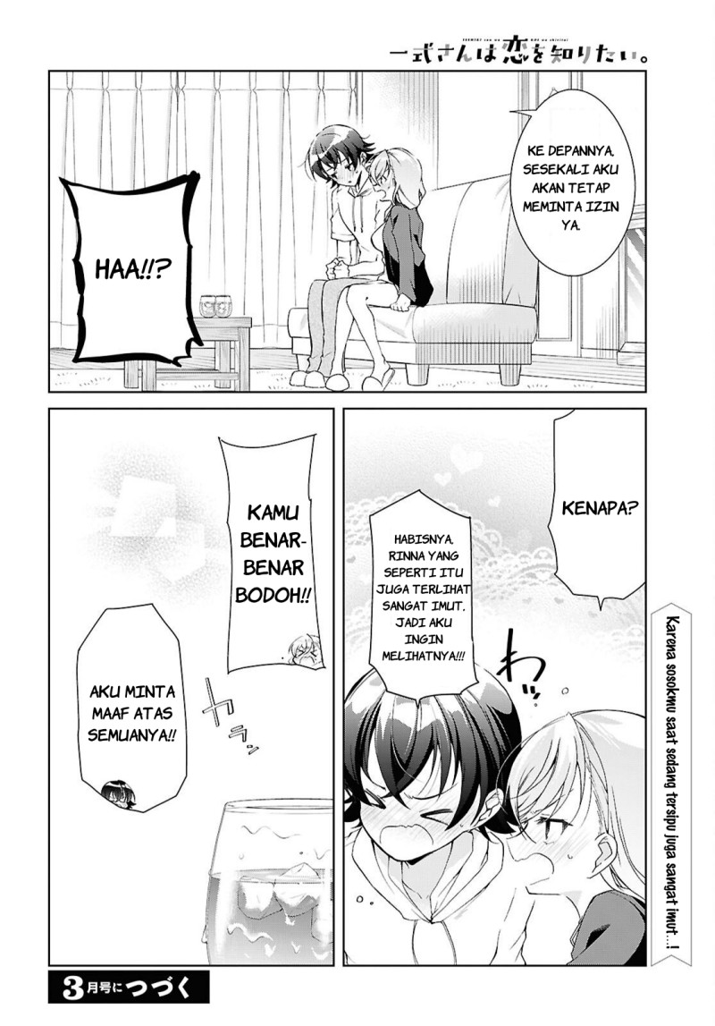 Isshiki-san wa Koi wo shiritai. Chapter 50 - Page 34