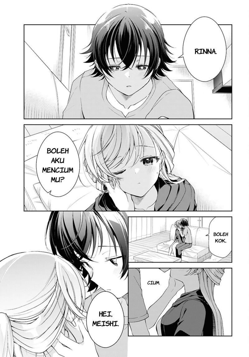 Isshiki-san wa Koi wo shiritai. Chapter 50 - Page 4