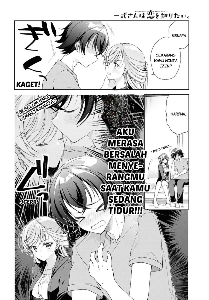 Isshiki-san wa Koi wo shiritai. Chapter 50 - Page 5