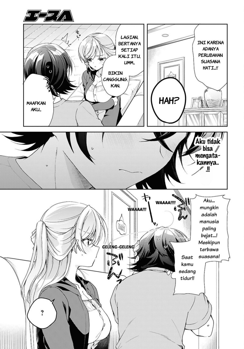 Isshiki-san wa Koi wo shiritai. Chapter 50 - Page 6