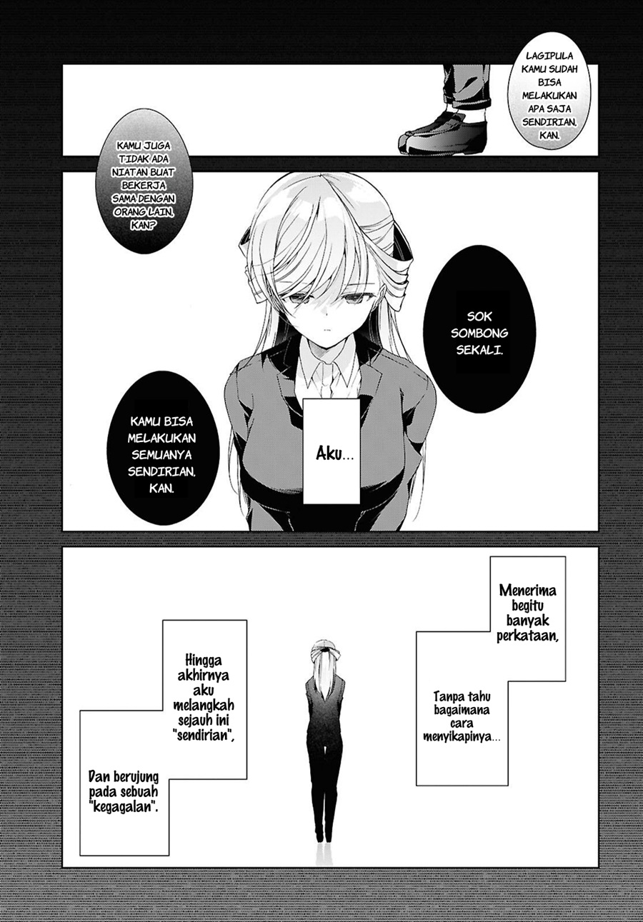 Isshiki-san wa Koi wo shiritai. Chapter 51 - Page 12