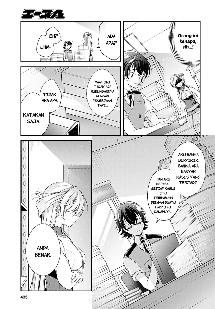 Isshiki-san wa Koi wo shiritai. Chapter 51 - Page 18