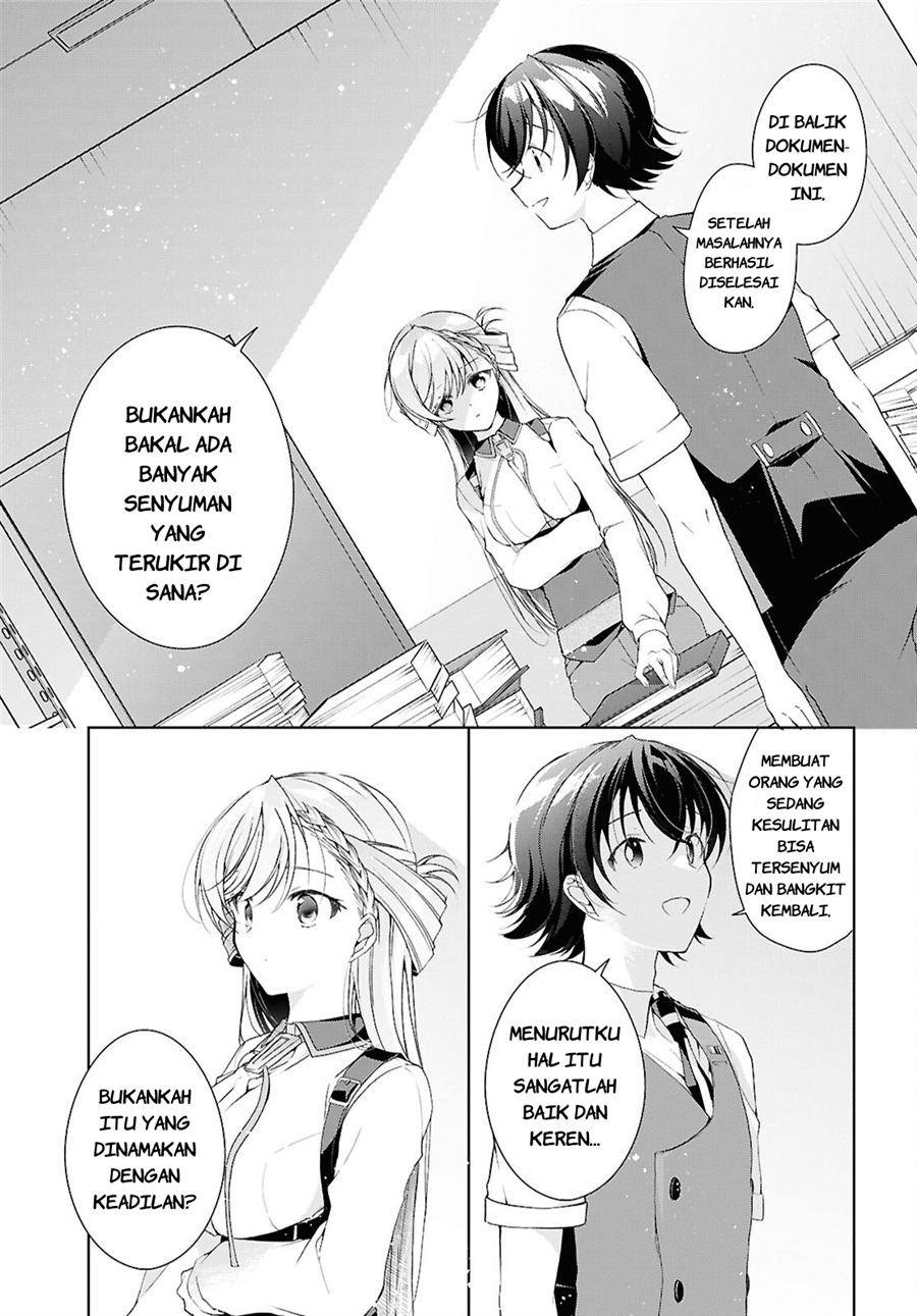 Isshiki-san wa Koi wo shiritai. Chapter 51 - Page 20