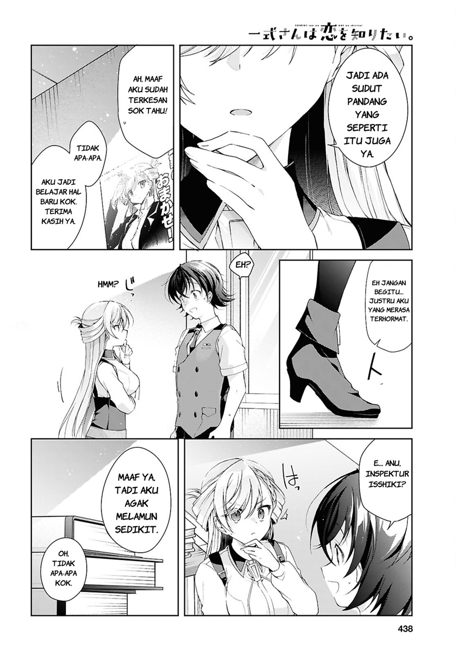 Isshiki-san wa Koi wo shiritai. Chapter 51 - Page 21