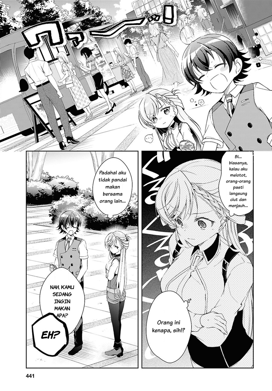 Isshiki-san wa Koi wo shiritai. Chapter 51 - Page 24